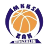 https://img.mshc2018.com/img/basketball/team/ef2b36cf5667df0192f01f4b3b279bf2.png