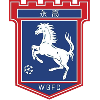 https://img.mshc2018.com/img/football/team/7d1dec8d62df253d4c30bce4b6509daf.png